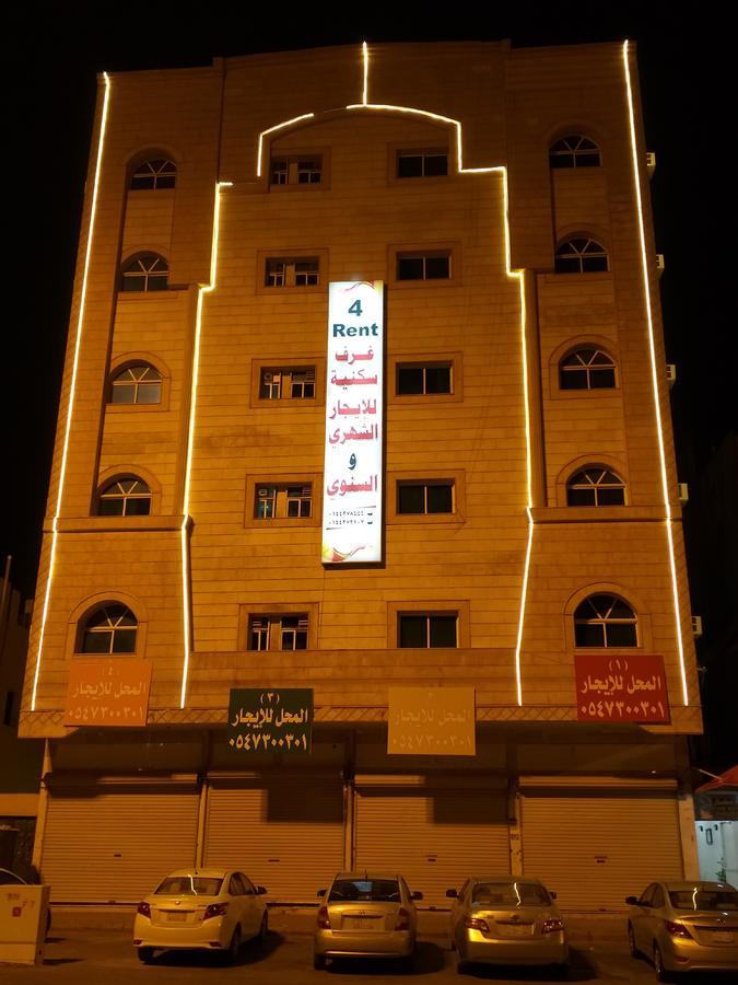 Al Rawda Furnished Units Tabuk Exterior foto